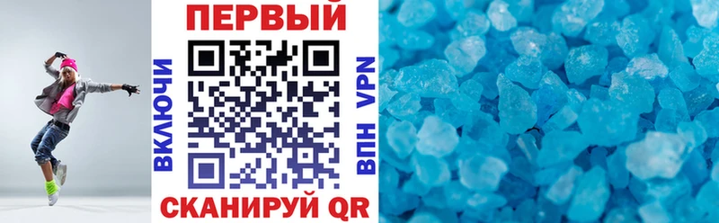 Amphetamine Розовый  Купить где  Костомукша 