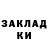 Метадон VHQ Ania Kolyushko