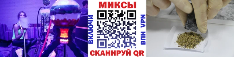БУТИРАТ буратино Купить Костомукша