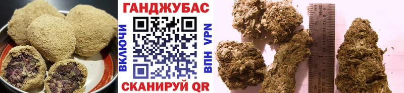 Печенье с ТГК марихуана Костомукша