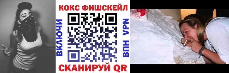 КОКАИН Перу  Купить  Костомукша 