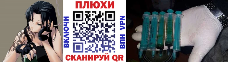 ГАШИШ ice o lator  Купить закладки  Костомукша 