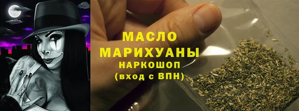 ешки Беломорск