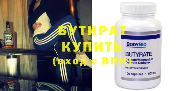 a pvp Белокуриха