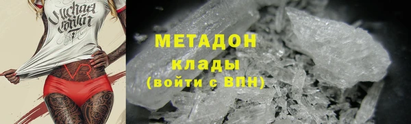 прущий лед Белоозёрский
