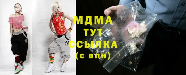 a pvp Белокуриха