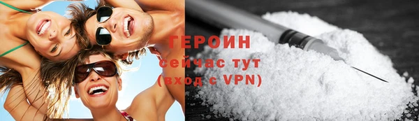 ешки Беломорск