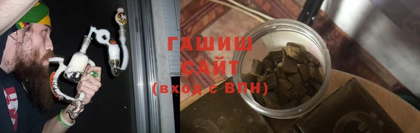 ешки Беломорск
