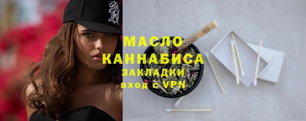 ешки Беломорск