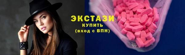 прущий лед Белоозёрский
