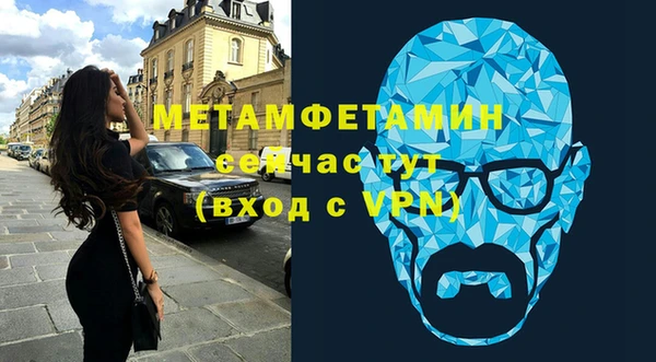 ешки Беломорск