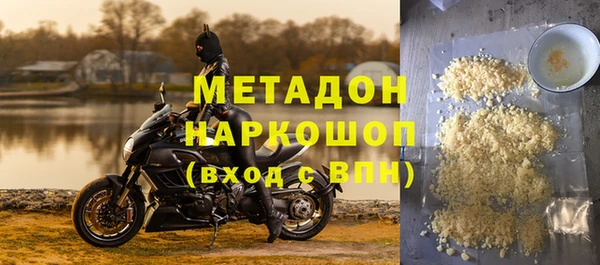 прущий лед Белоозёрский