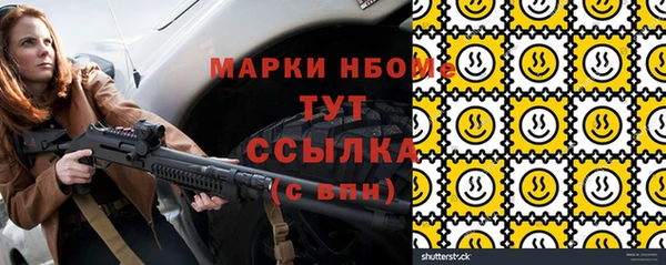 прущий лед Белоозёрский