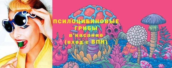 прущий лед Белоозёрский