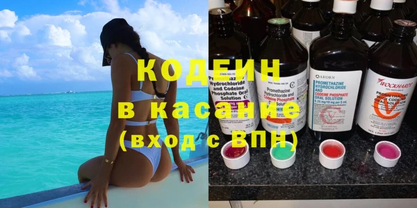 прущий лед Белоозёрский