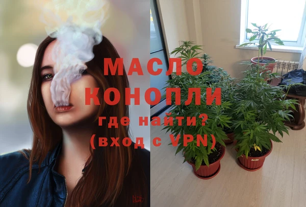 прущий лед Белоозёрский