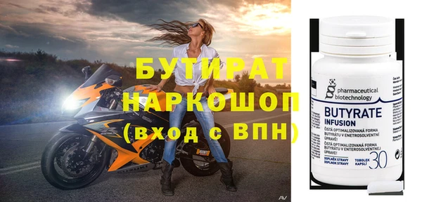 a pvp Белокуриха