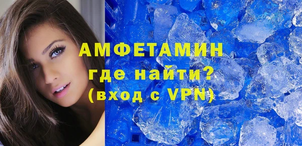 a pvp Белокуриха