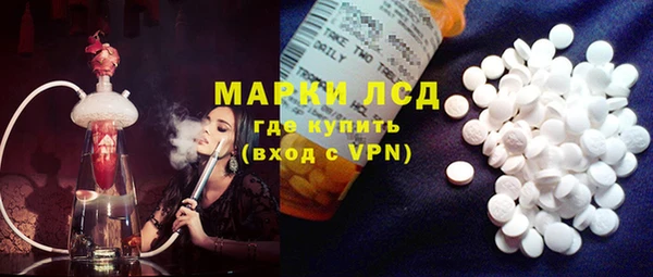 a pvp Белокуриха