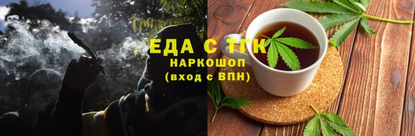 ешки Беломорск