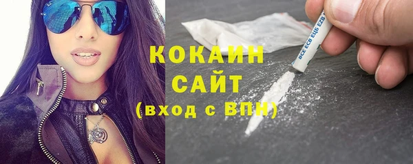 a pvp Белокуриха