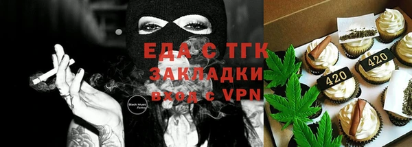 a pvp Белокуриха