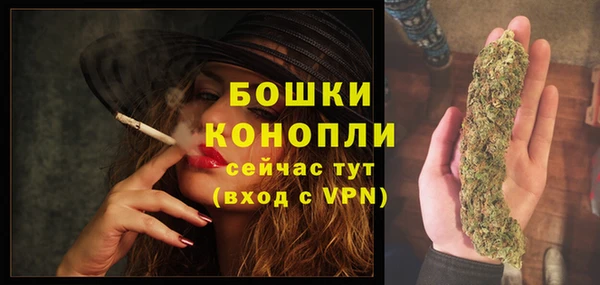 ешки Беломорск