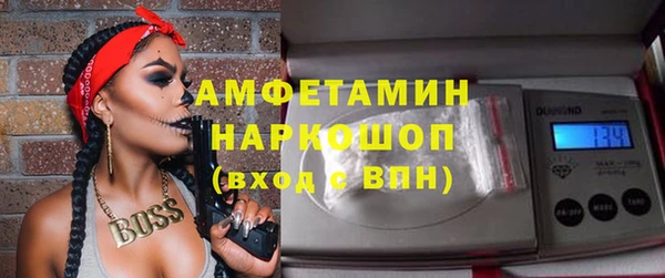 прущий лед Белоозёрский