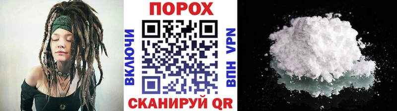 Купить  Костомукша  Первитин кристалл 