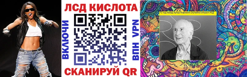 Купить где  Костомукша  Марки NBOMe 1,5мг 