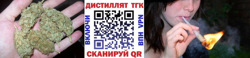 ТГК вейп Костомукша