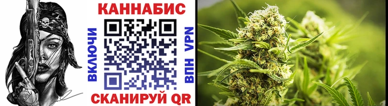 Канабис Bruce Banner  Купить  Костомукша 